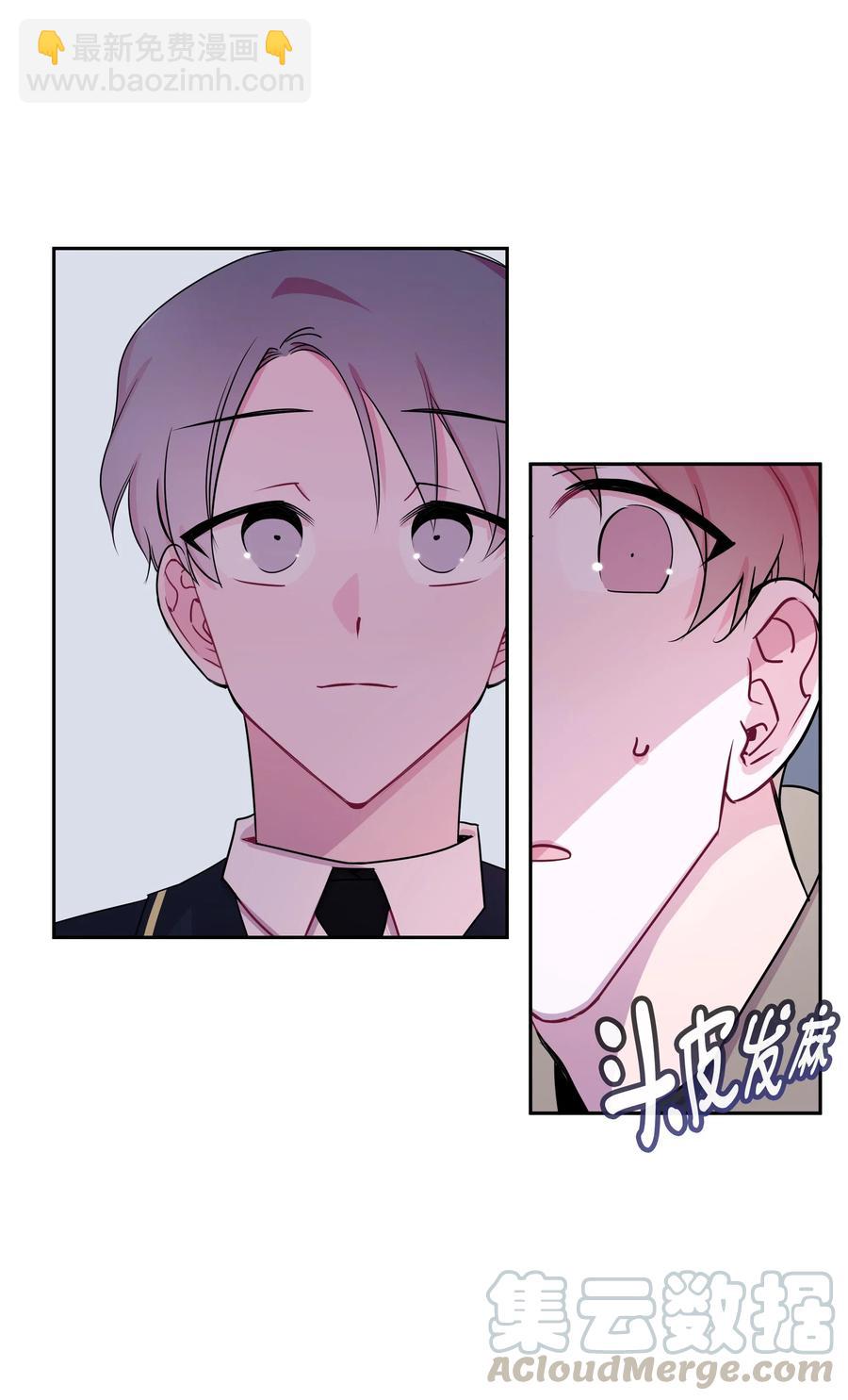 25 元胡（1）(1/2)-第25话