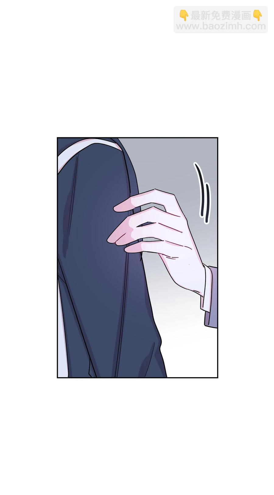 27 元胡（3）(1/2)-第27话