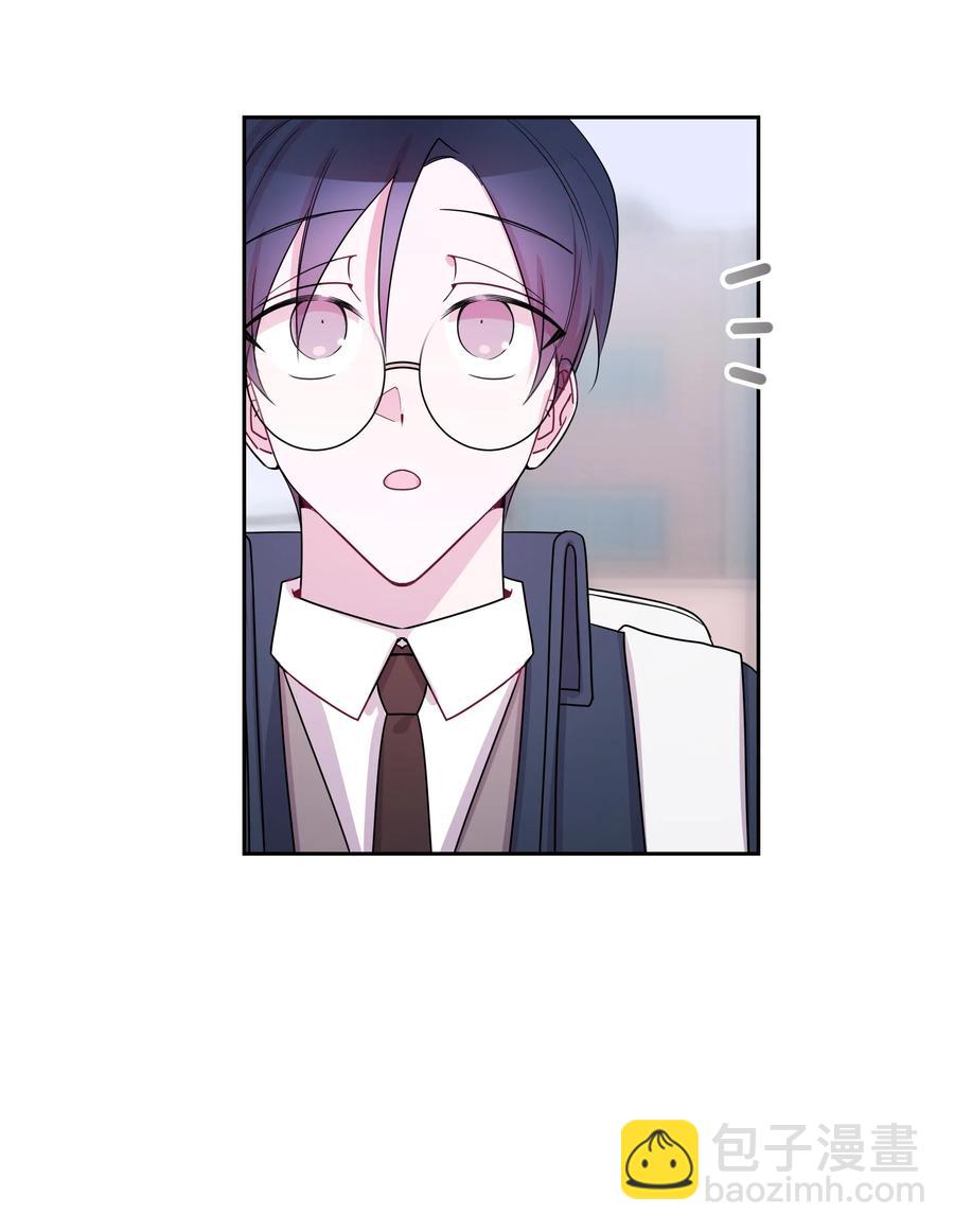 27 元胡（3）(1/2)-第27话