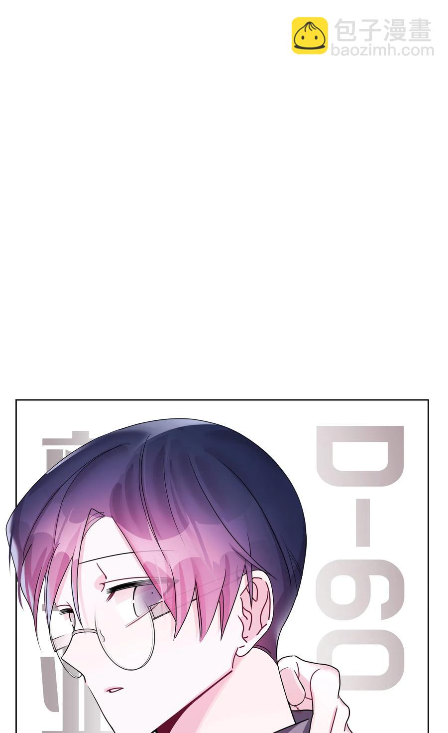 29 真相（1）(1/2)-第29话