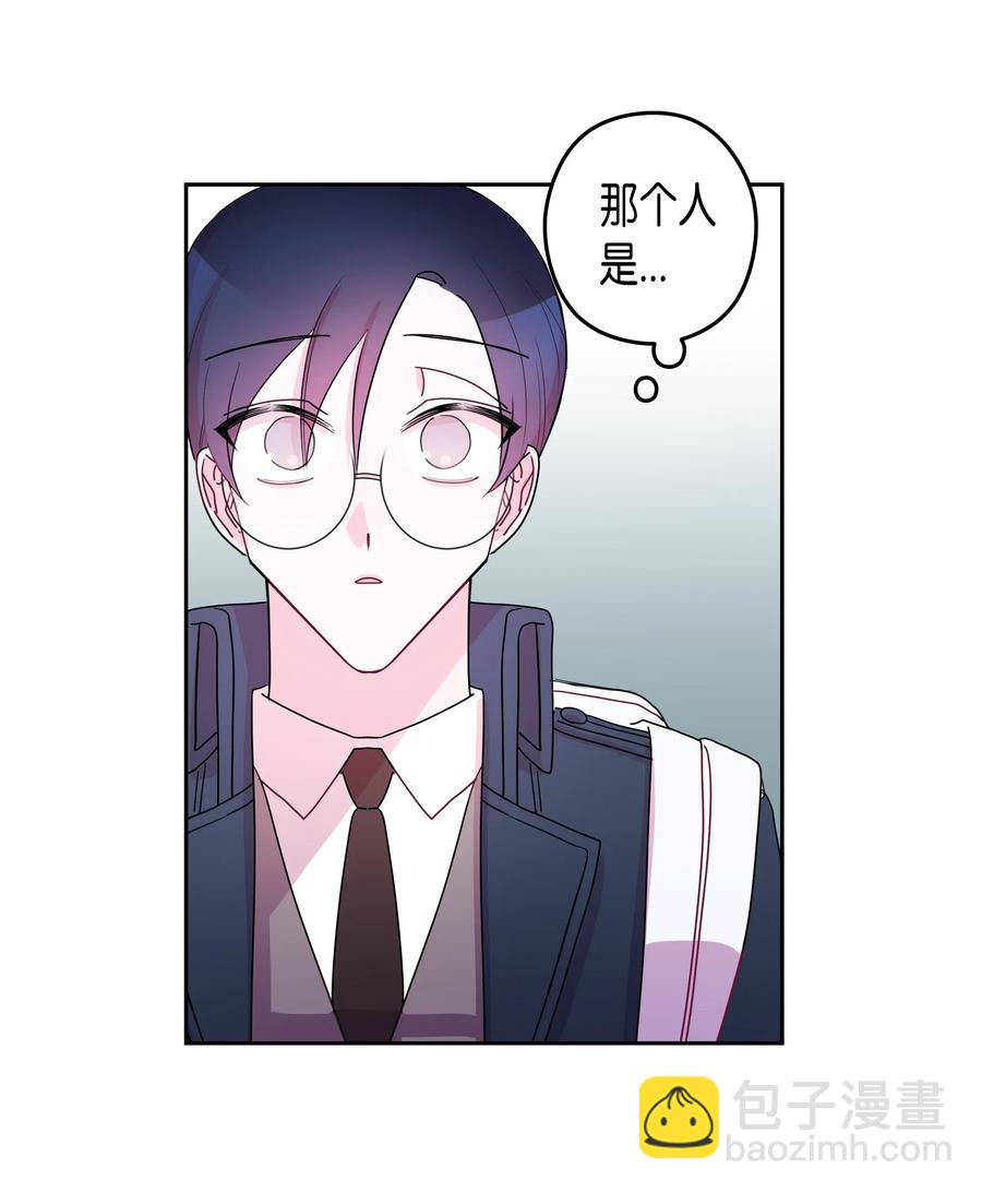 29 真相（1）(1/2)-第29话