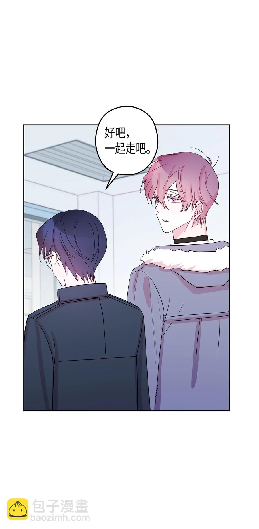 29 真相（1）(1/2)-第29话