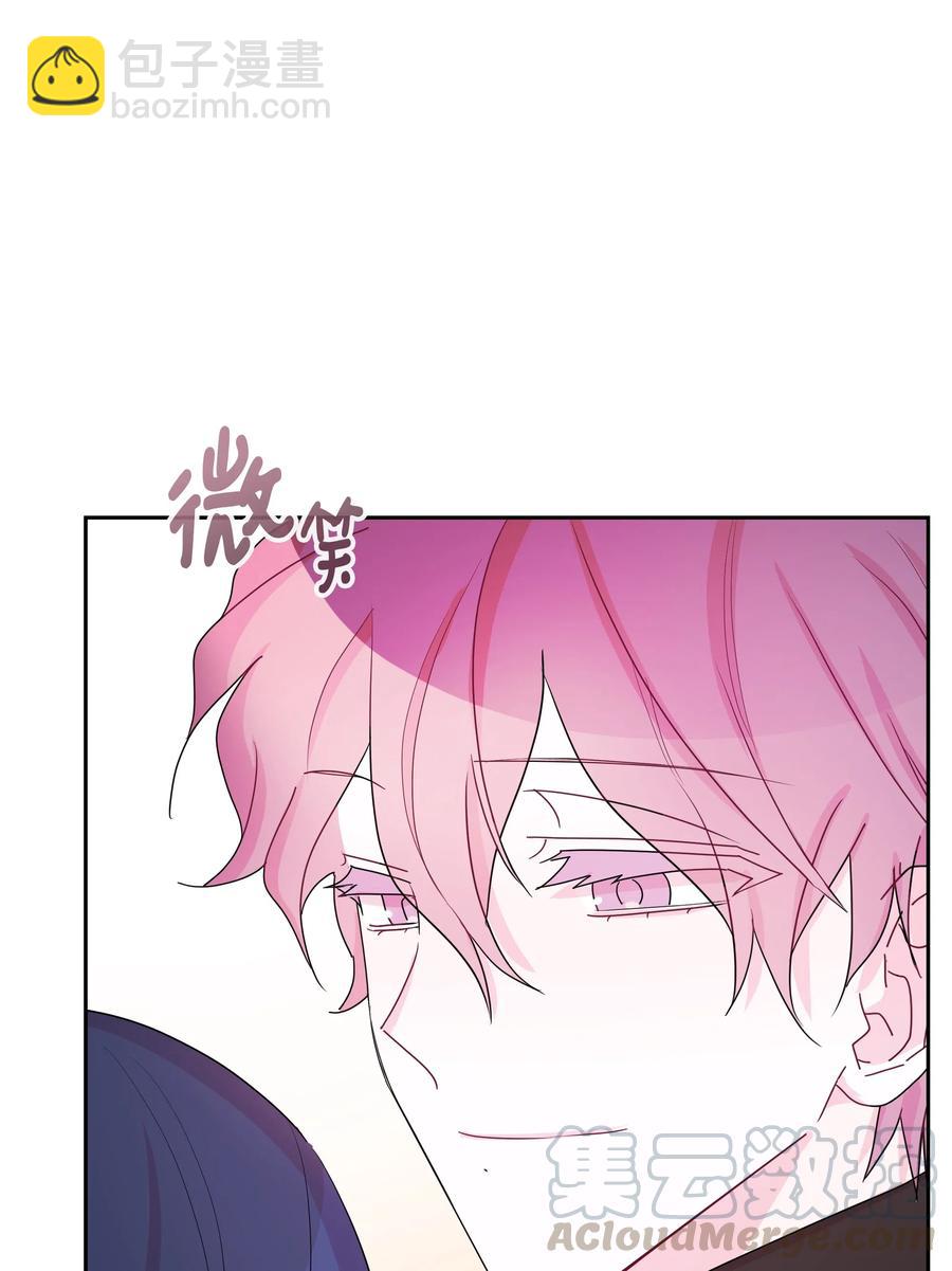 29 真相（1）(1/2)-第29话