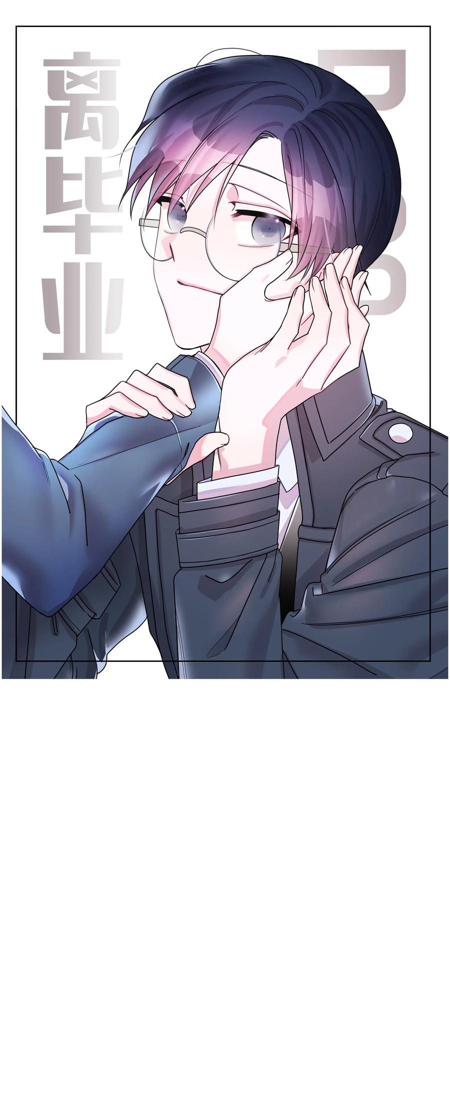 31 真相（3）(1/2)-第31话