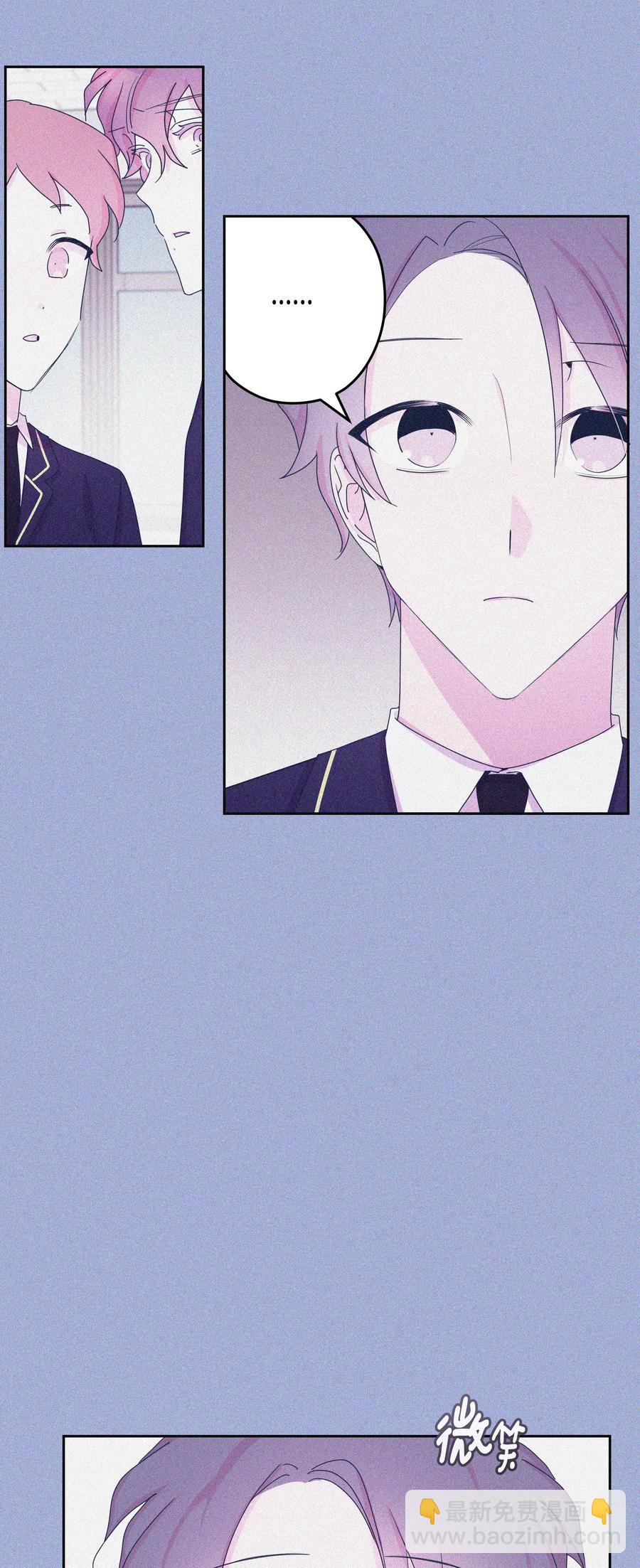 31 真相（3）(1/2)-第31话