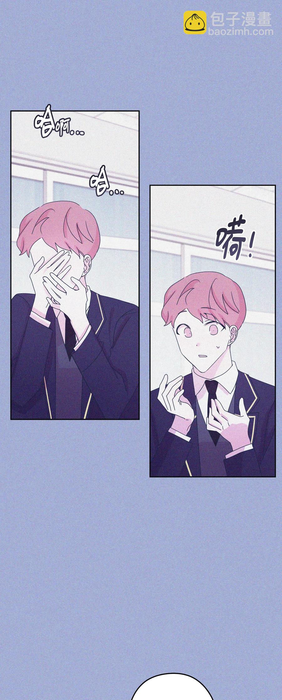 31 真相（3）(1/2)-第31话