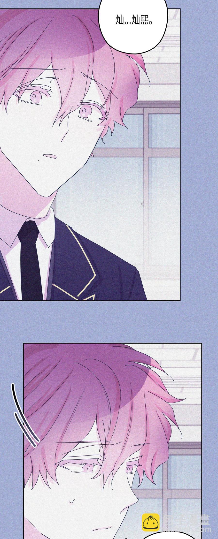 31 真相（3）(1/2)-第31话