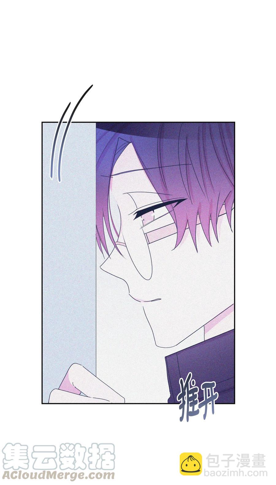 33 结束(2)(1/2)-第33话