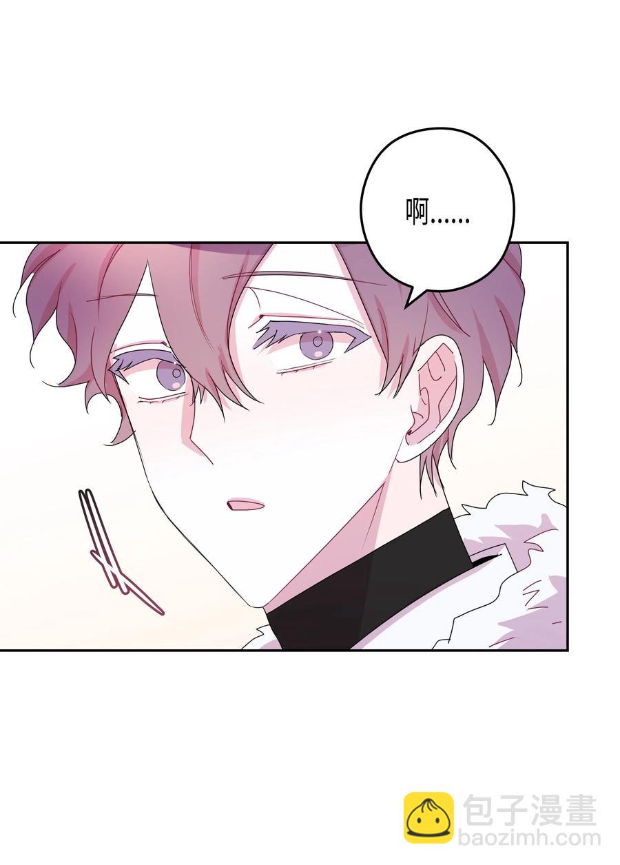 33 结束(2)(1/2)-第33话