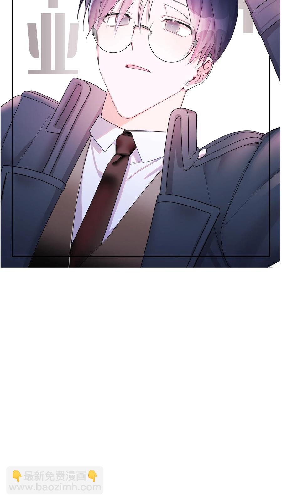 35 大学(2)(1/2)-第35话