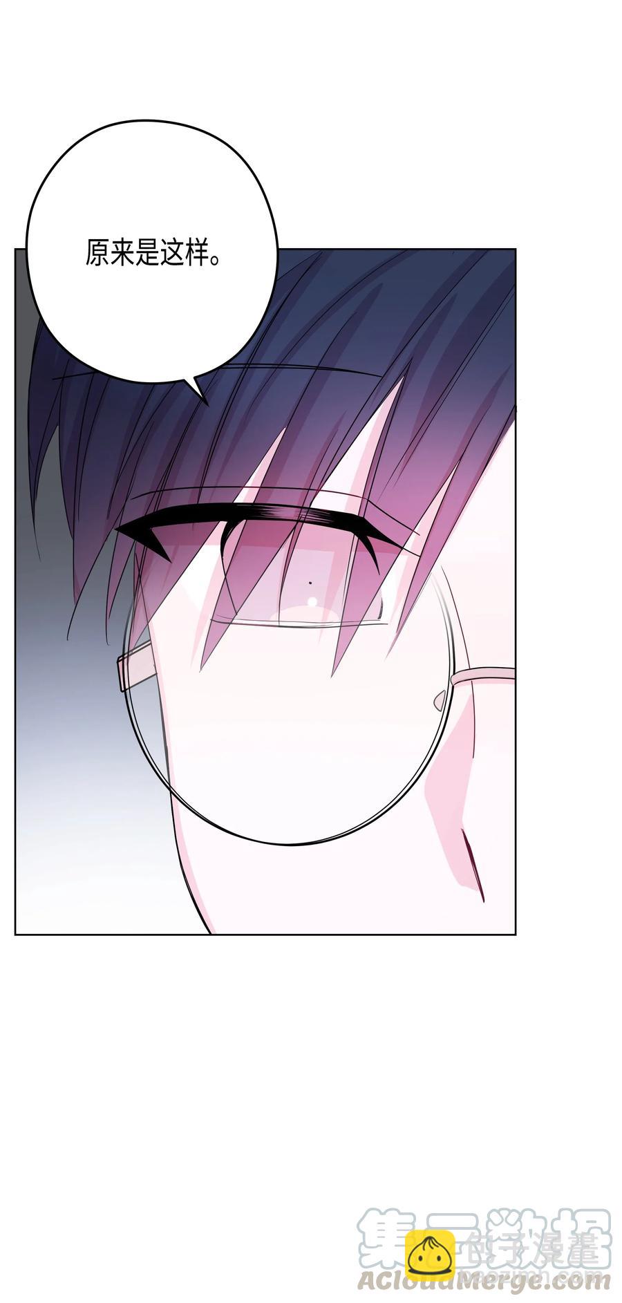 35 大学(2)(1/2)-第35话