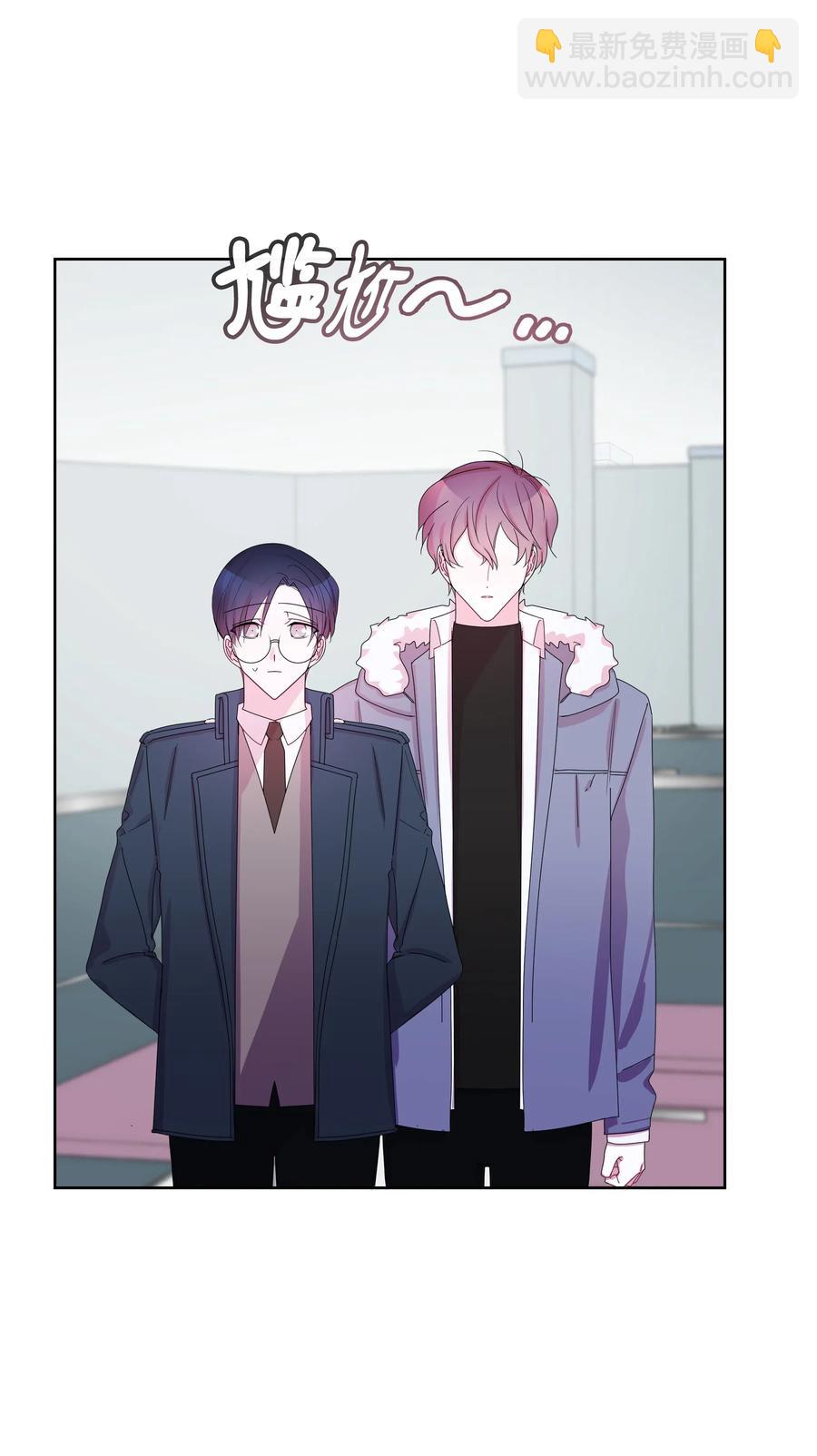 35 大学(2)(1/2)-第35话