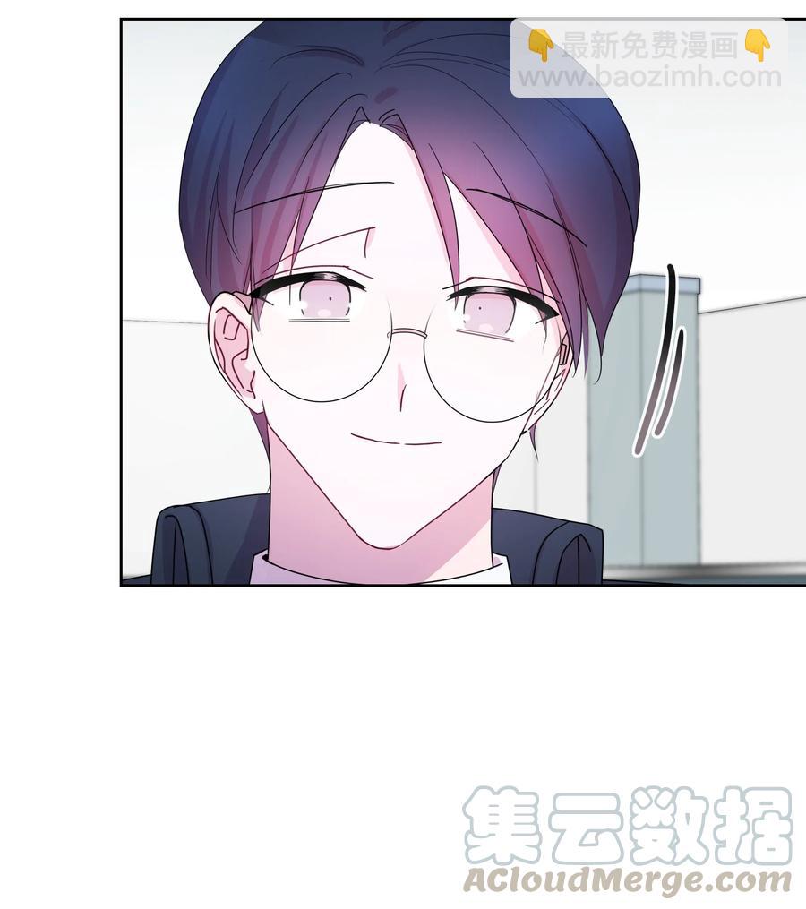 35 大学(2)(1/2)-第35话