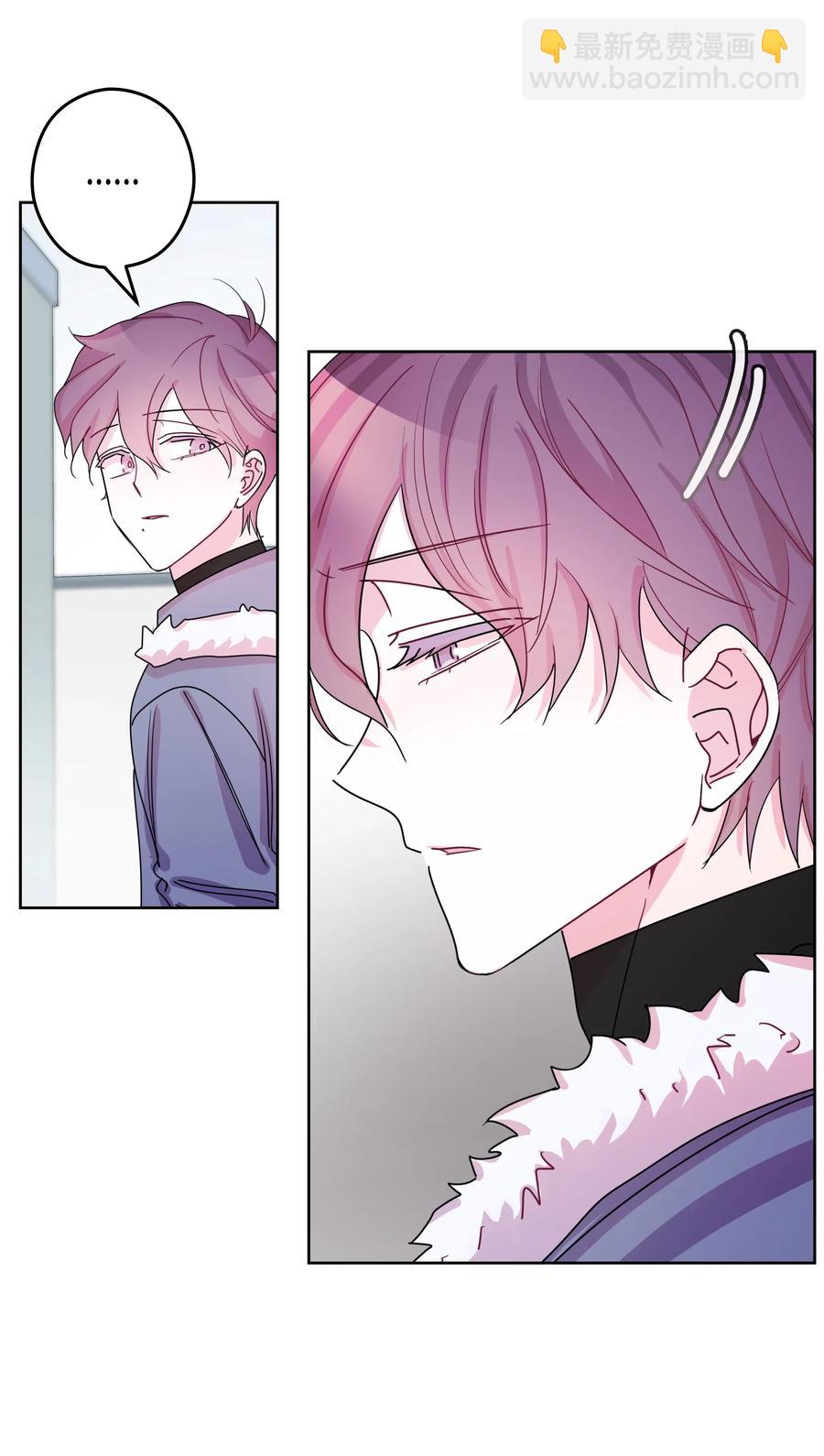 35 大学(2)(1/2)-第35话