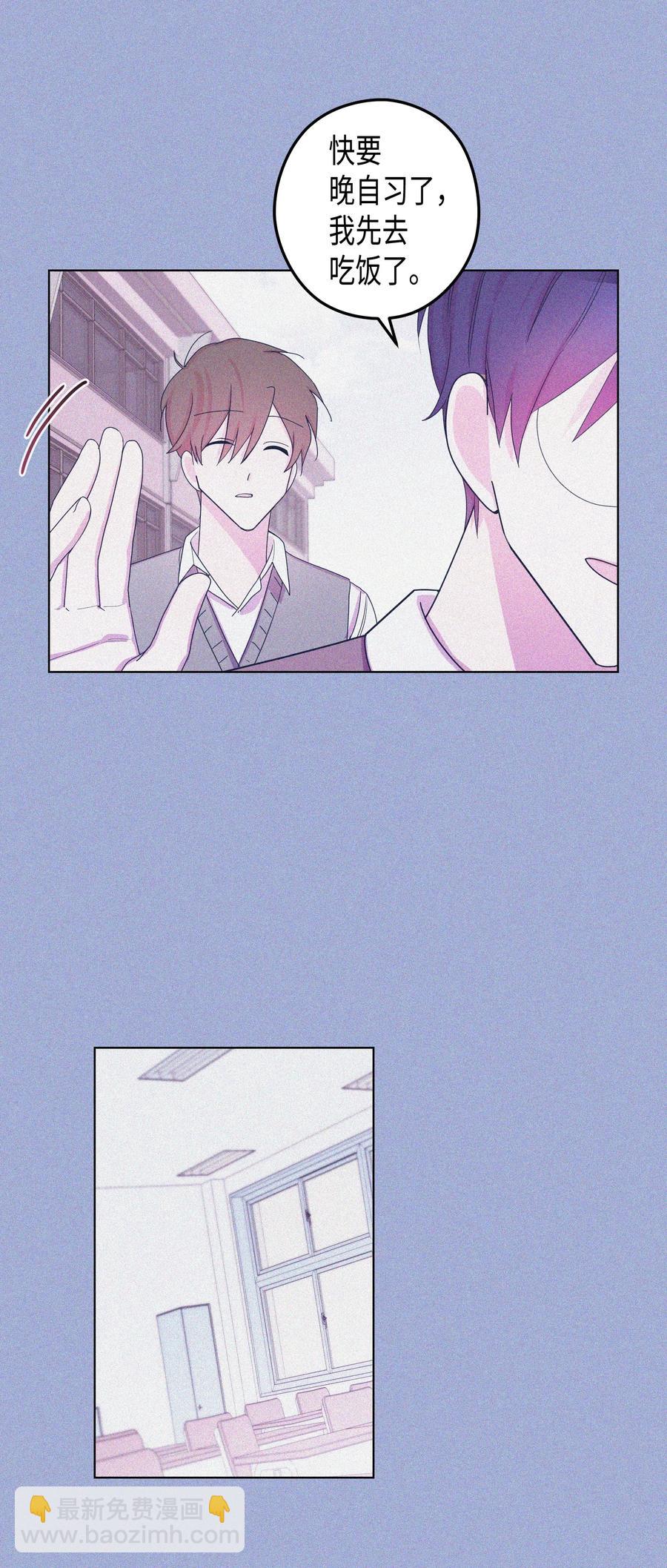 37 书(1/2)-第37话