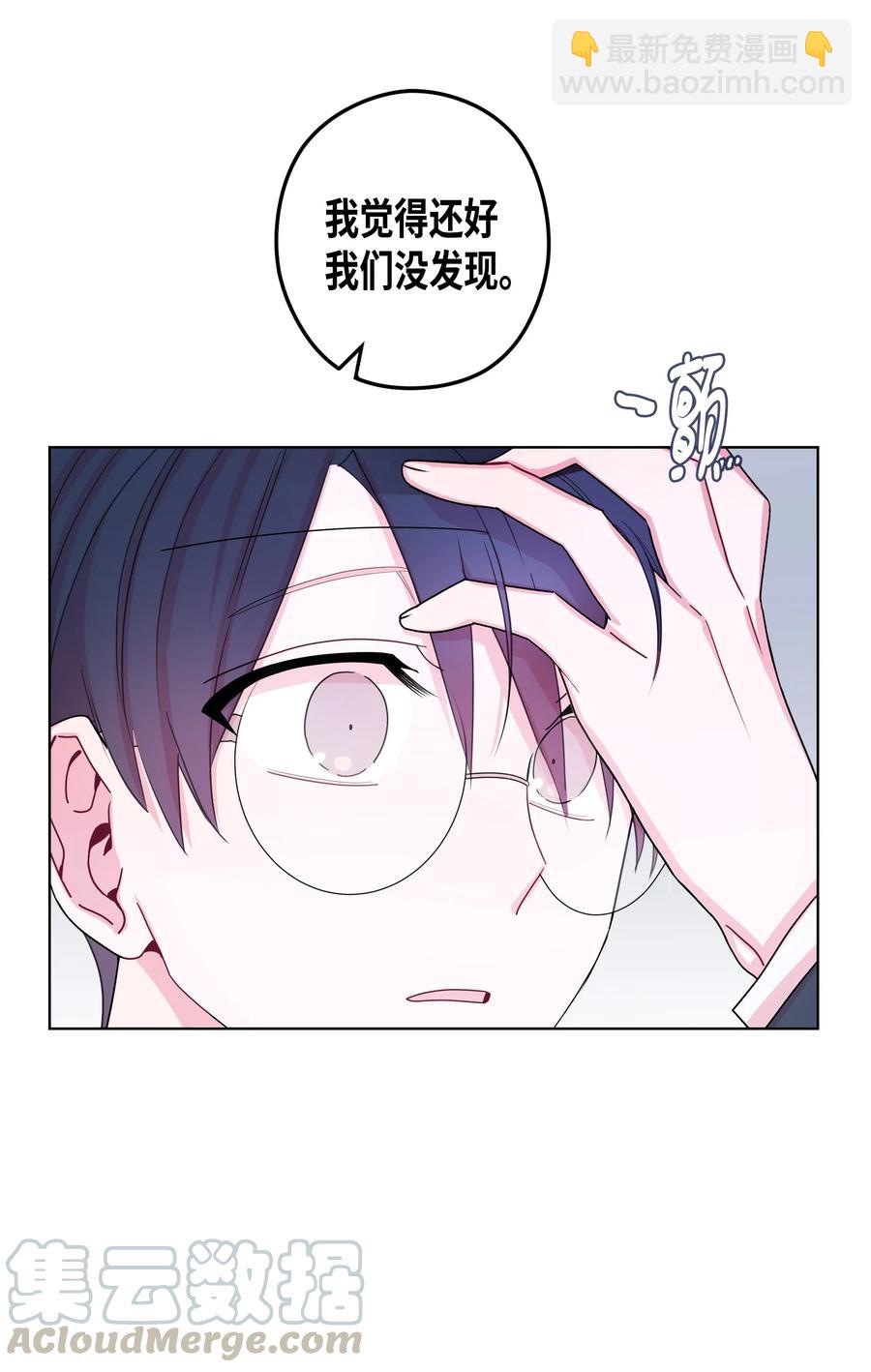 37 书(1/2)-第37话