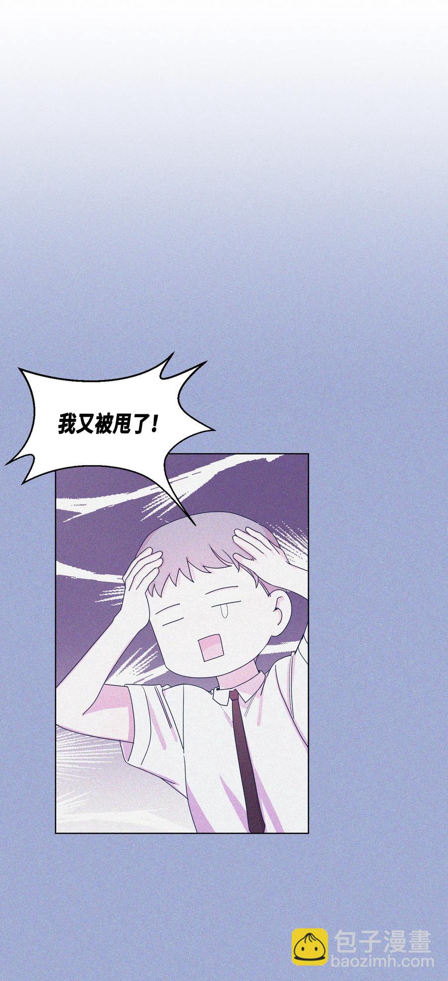 37 书(1/2)-第37话