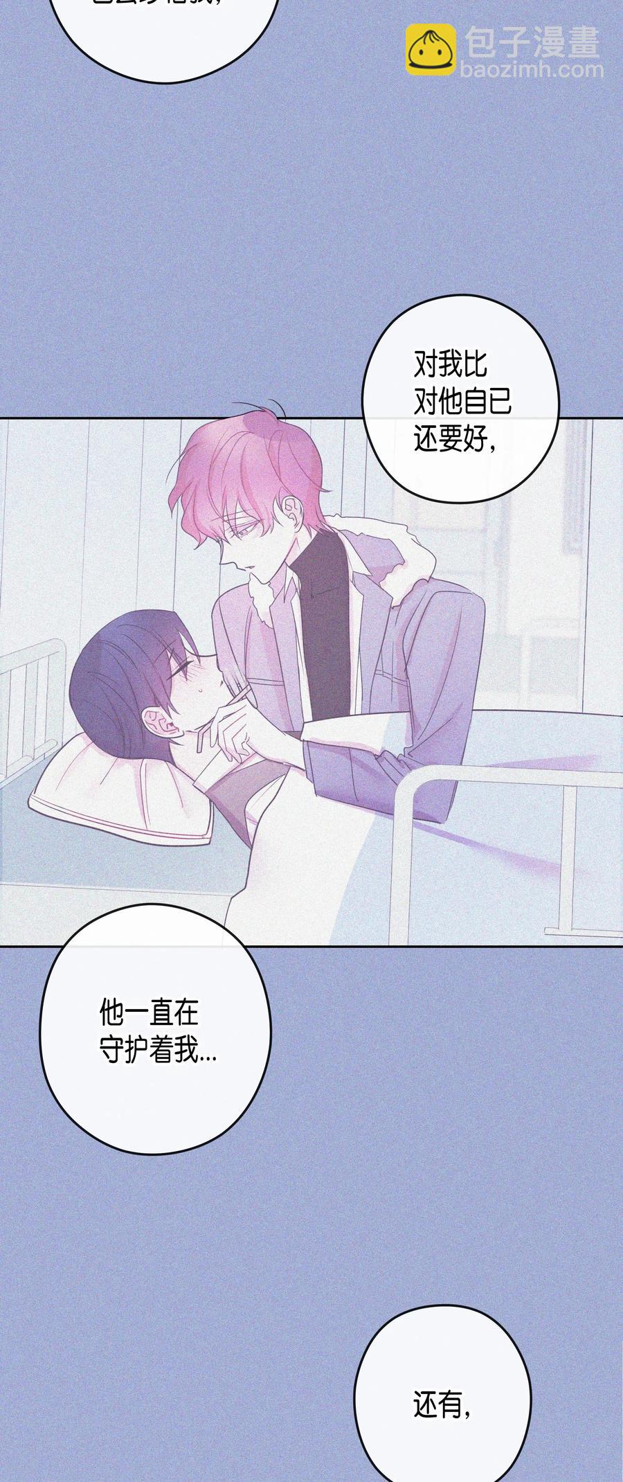 37 书(1/2)-第37话