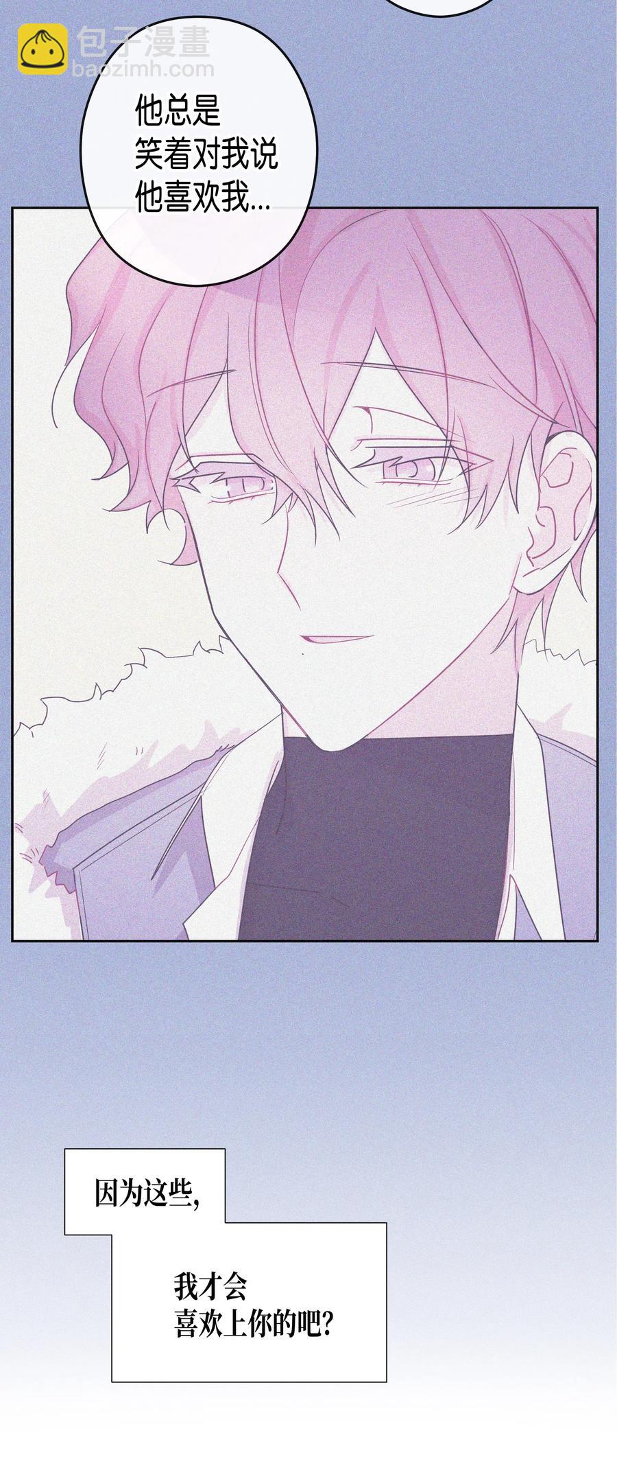 37 书(1/2)-第37话