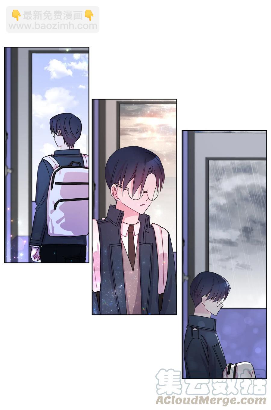 39 想听你说(1/2)-第39话