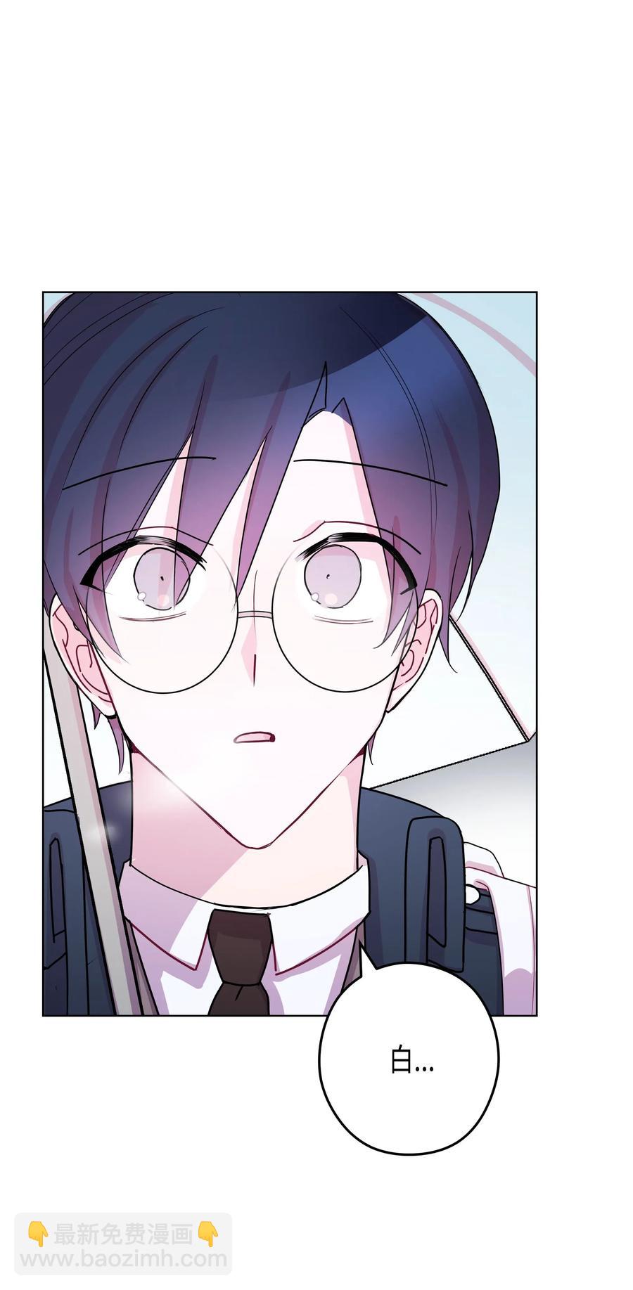 39 想听你说(1/2)-第39话