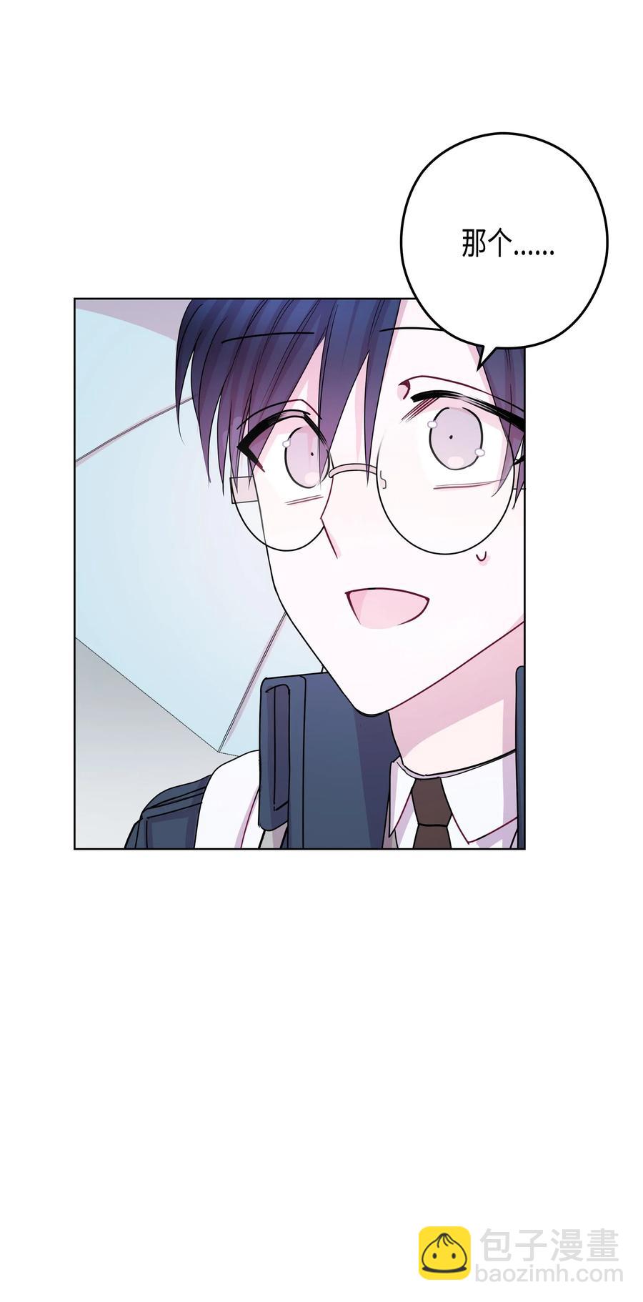 39 想听你说(1/2)-第39话