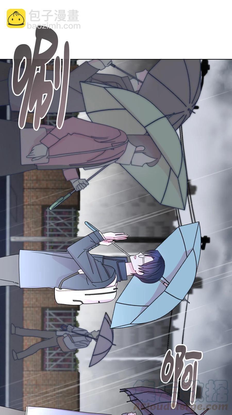 39 想听你说(1/2)-第39话