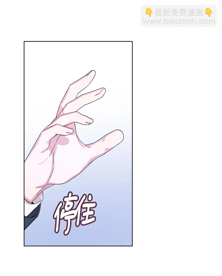 39 想听你说(1/2)-第39话