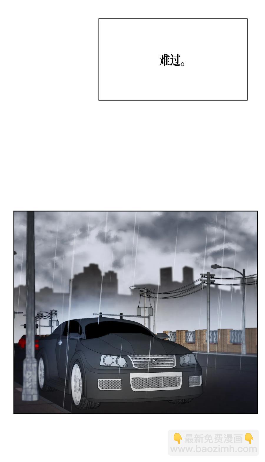 39 想听你说(1/2)-第39话