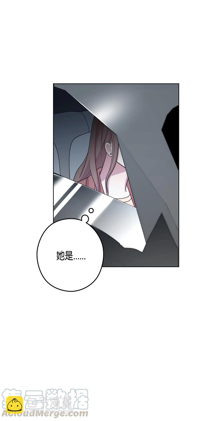 39 想听你说(1/2)-第39话