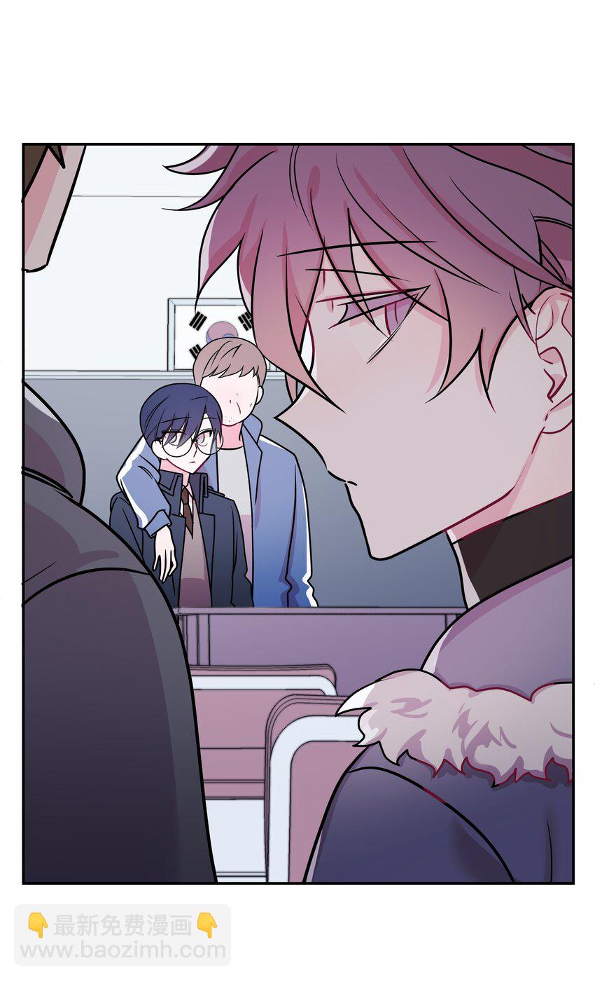 05 我想接近你(1/2)-第5话