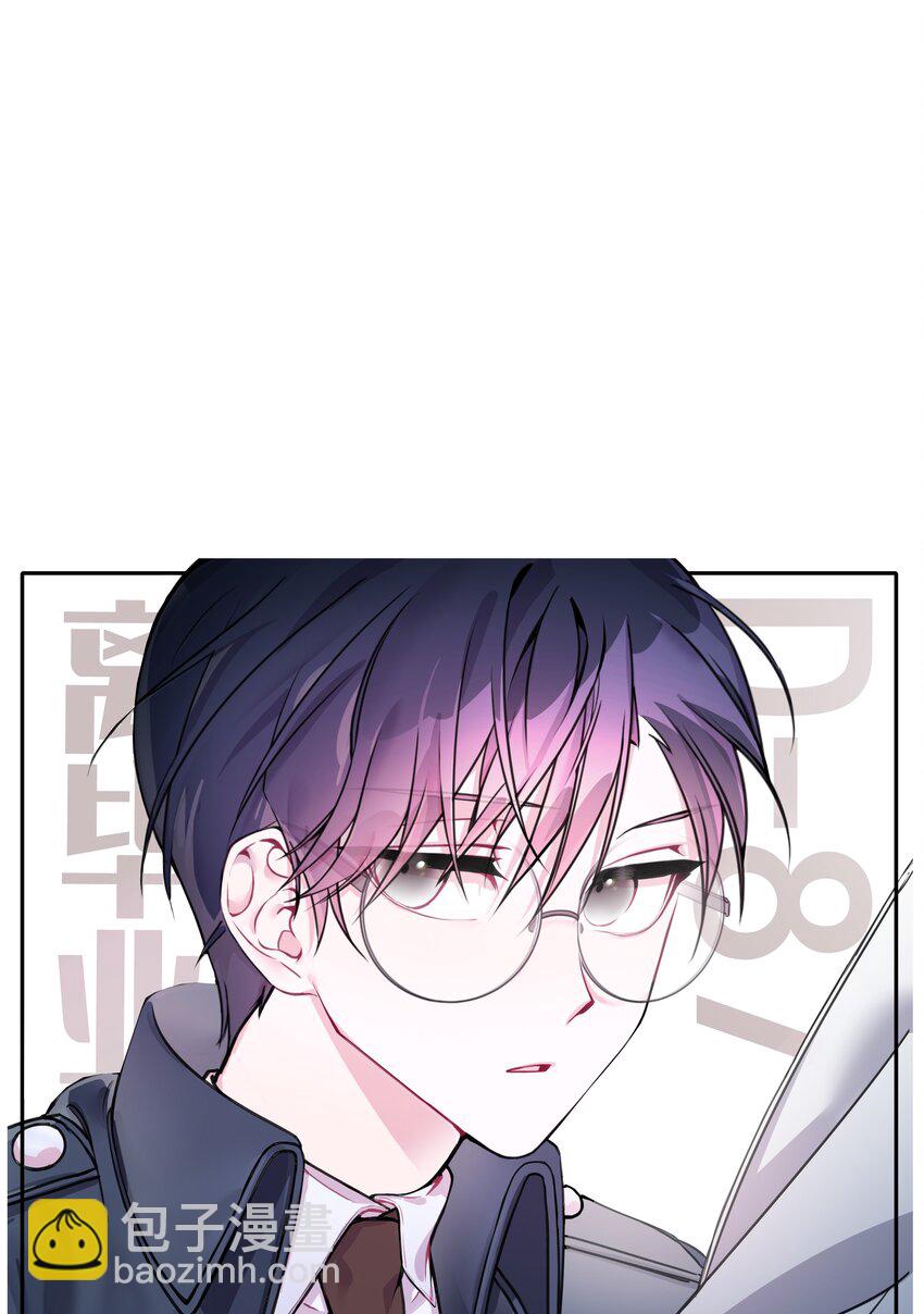 05 我想接近你(1/2)-第5话