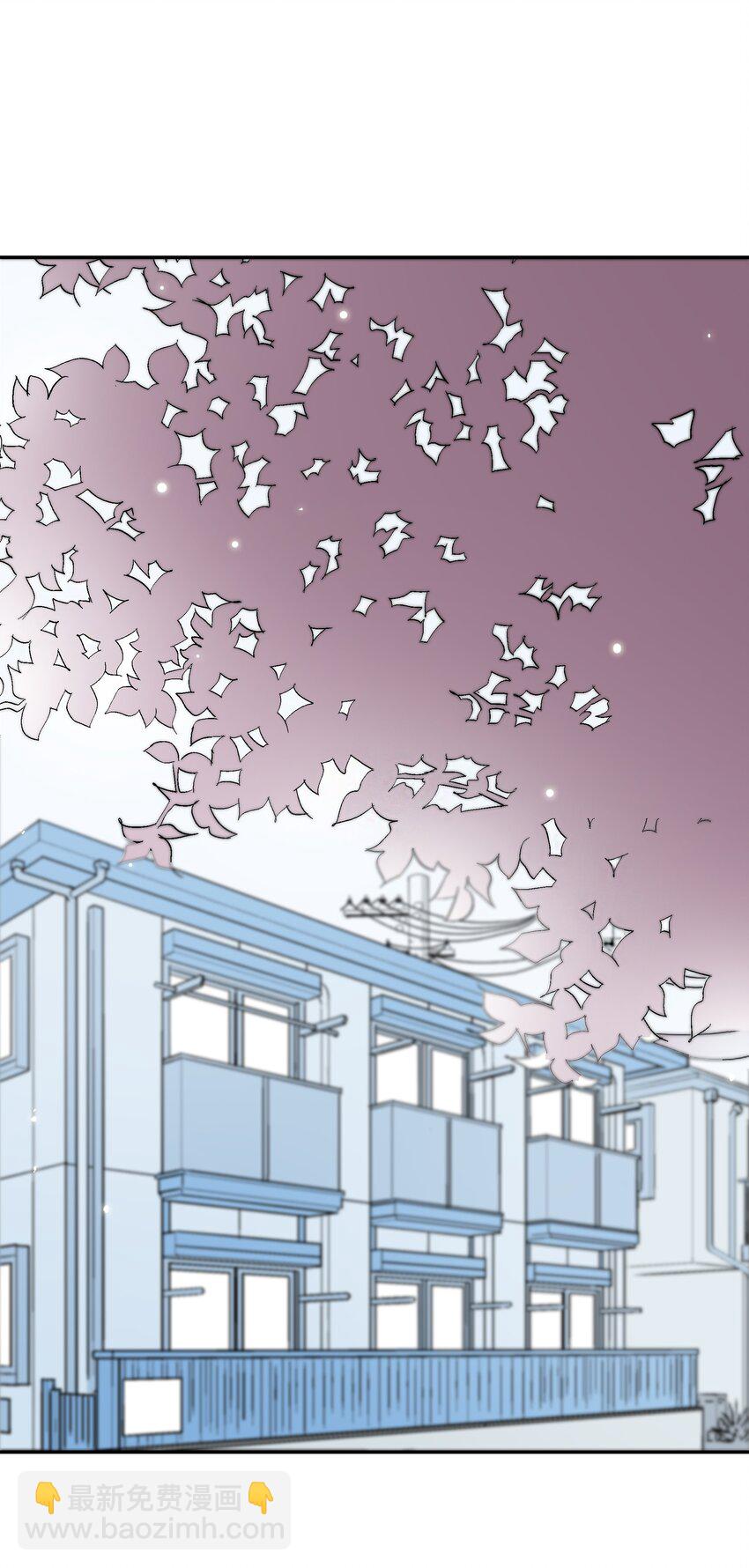 05 我想接近你(1/2)-第5话