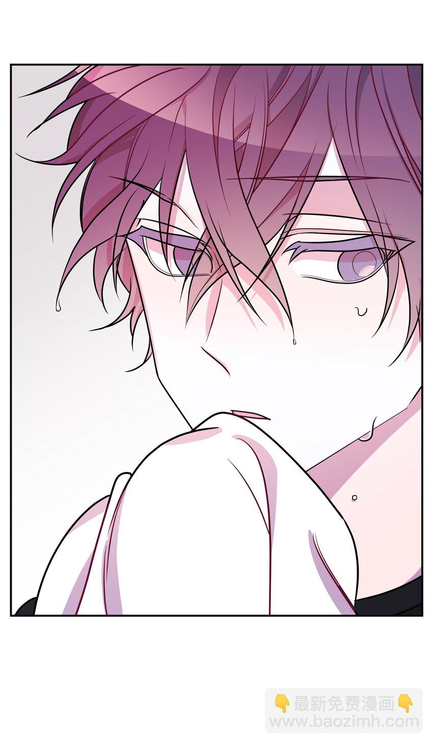 05 我想接近你(1/2)-第5话