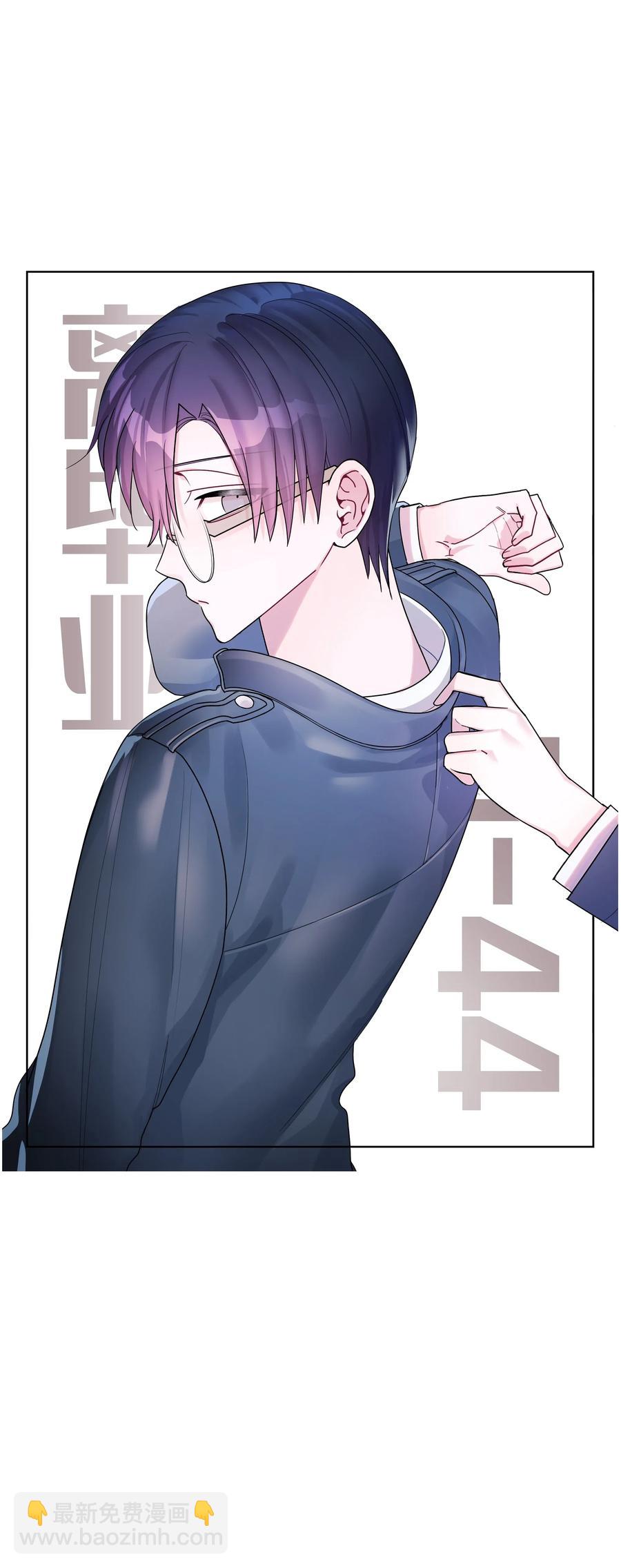 41 偶遇(1/2)-第41话