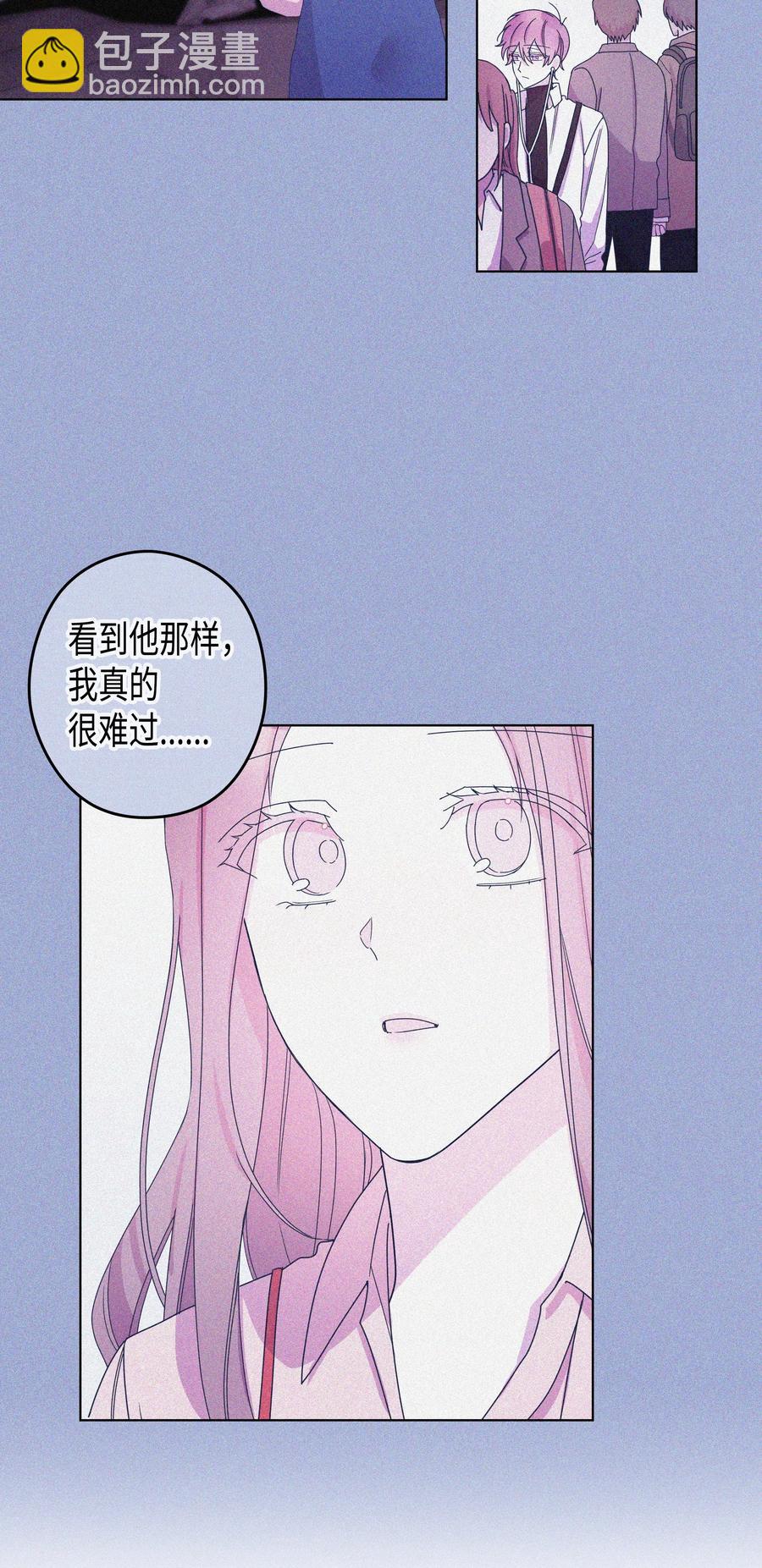 41 偶遇(1/2)-第41话