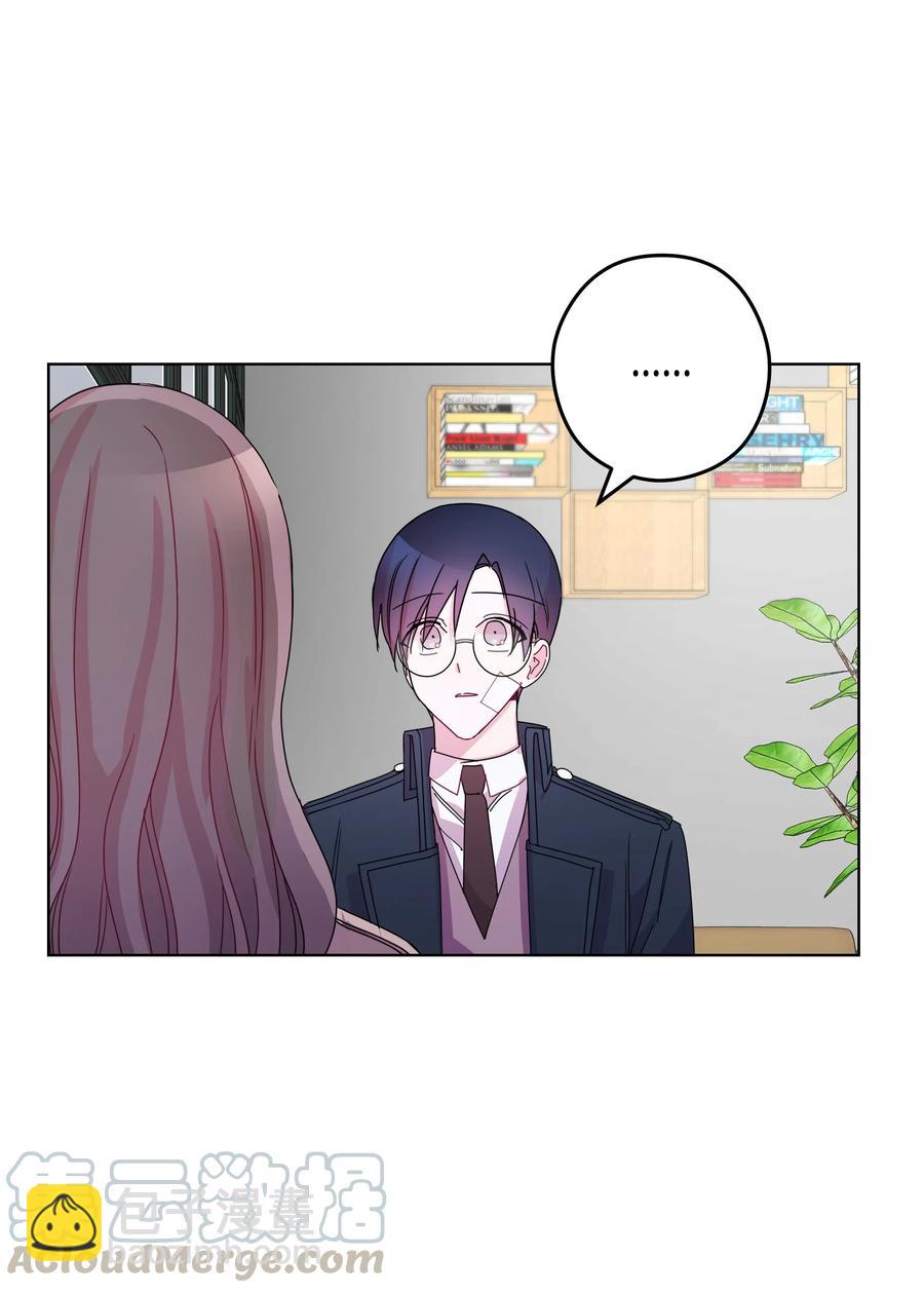 41 偶遇(1/2)-第41话