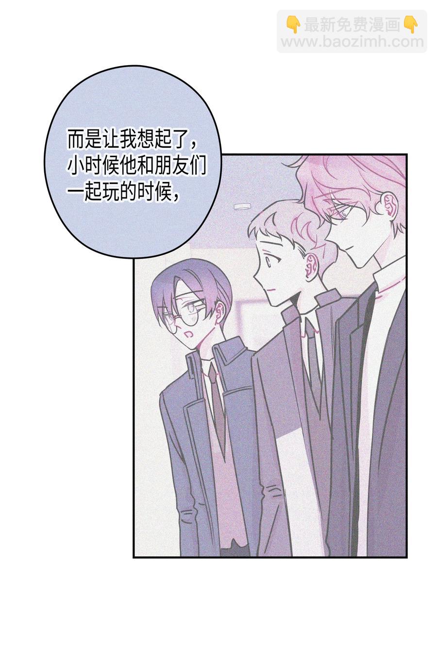 41 偶遇(1/2)-第41话