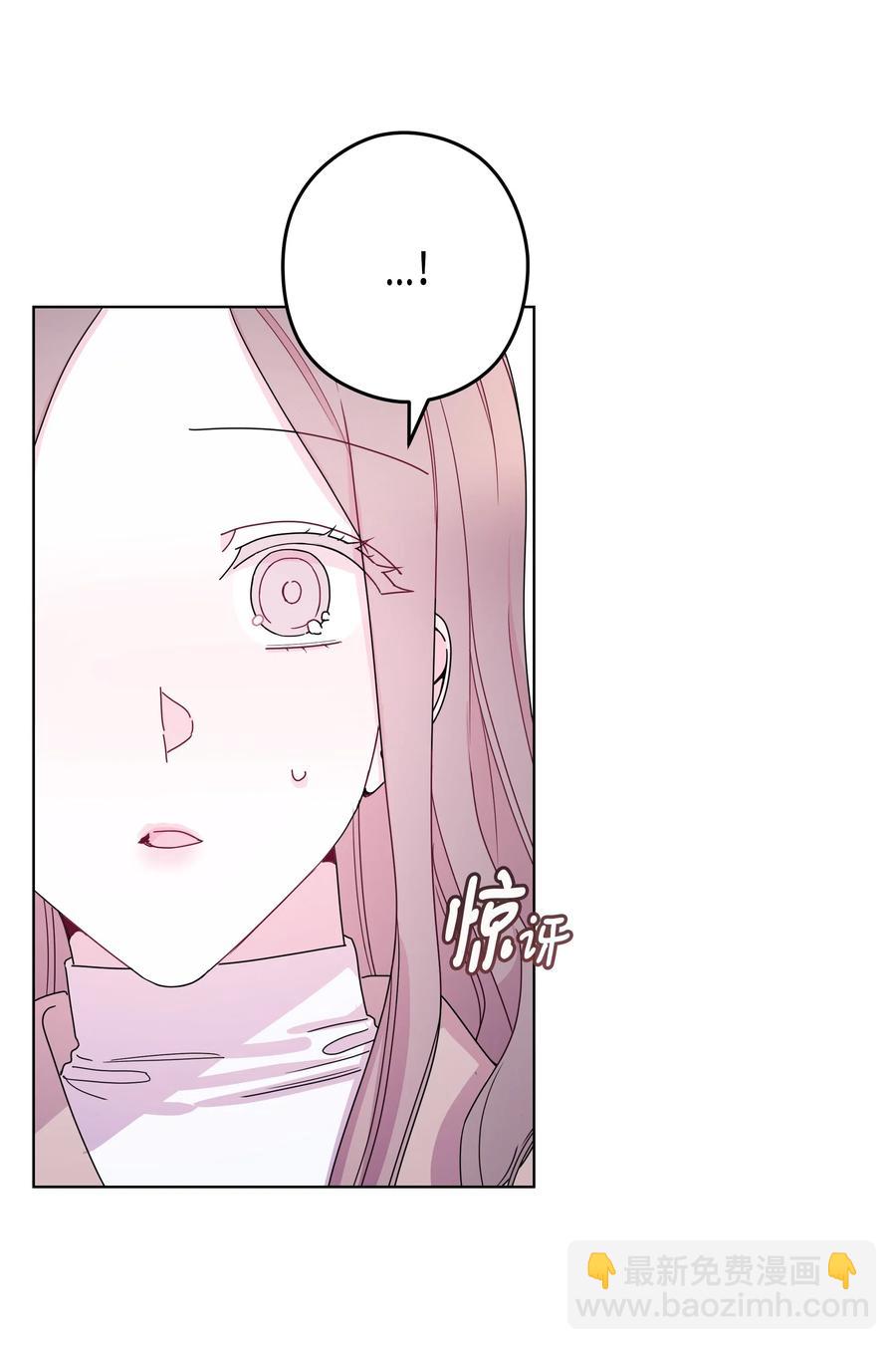 41 偶遇(1/2)-第41话