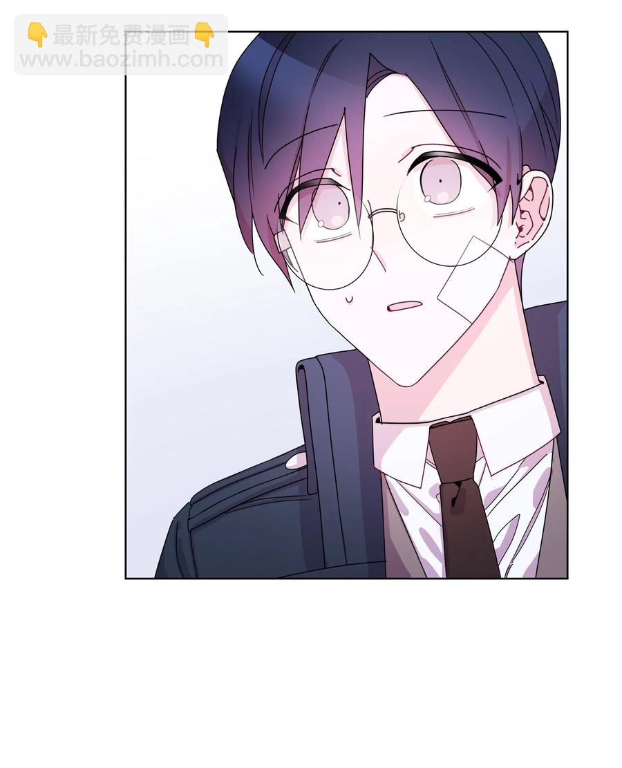 41 偶遇(1/2)-第41话