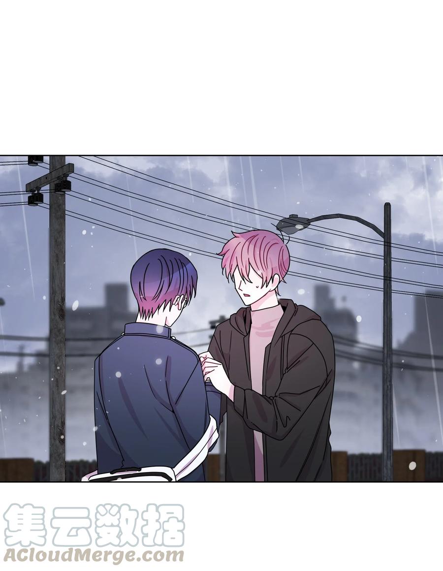 43 和好（1）(1/2)-第43话