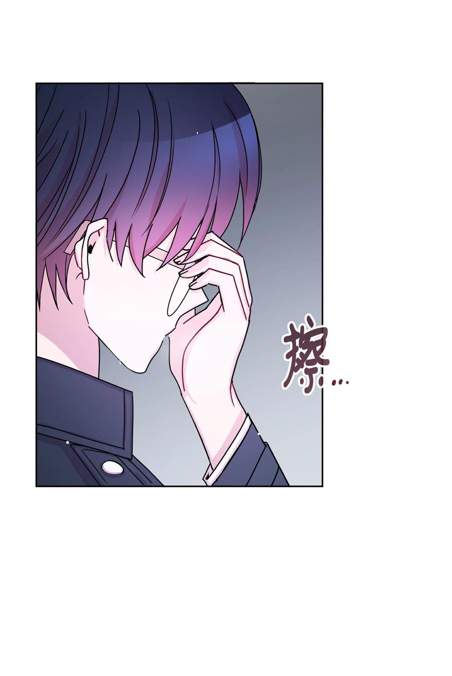 43 和好（1）(1/2)-第43话