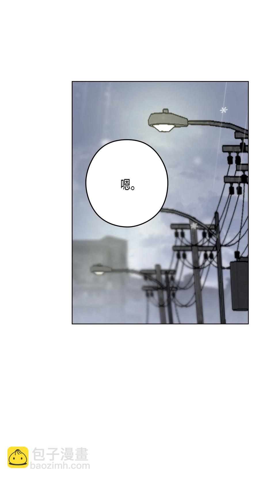 43 和好（1）(1/2)-第43话