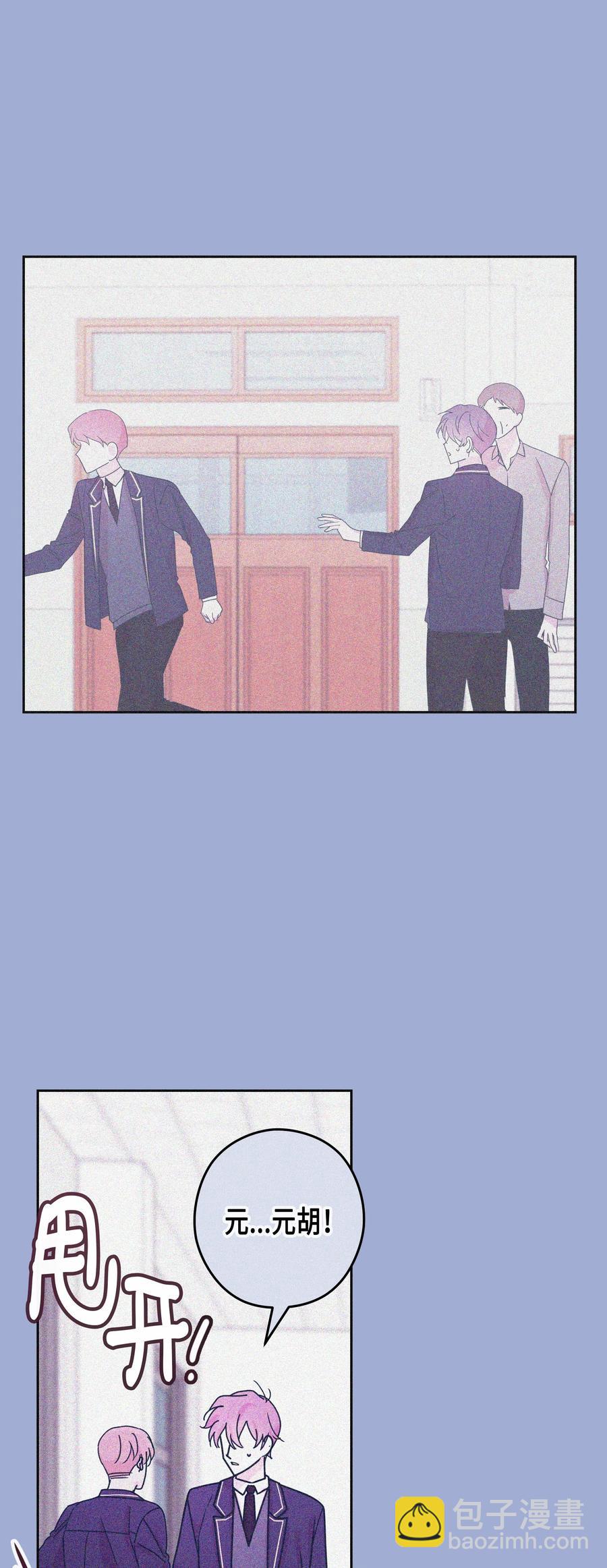 43 和好（1）(1/2)-第43话