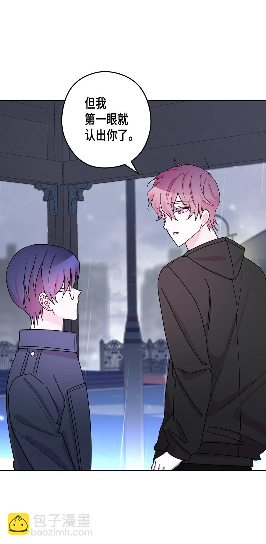 43 和好（1）(1/2)-第43话