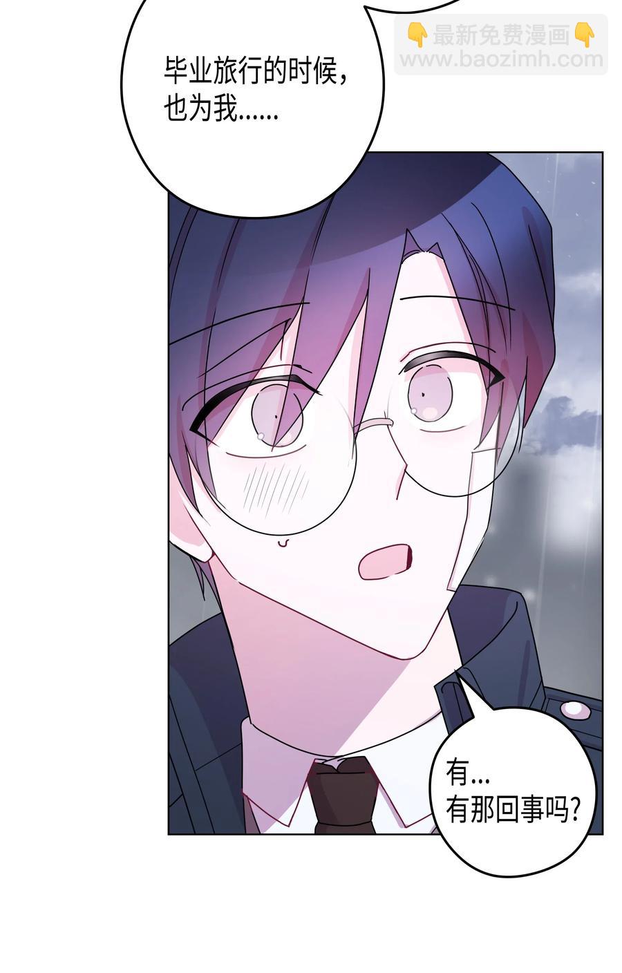 43 和好（1）(1/2)-第43话