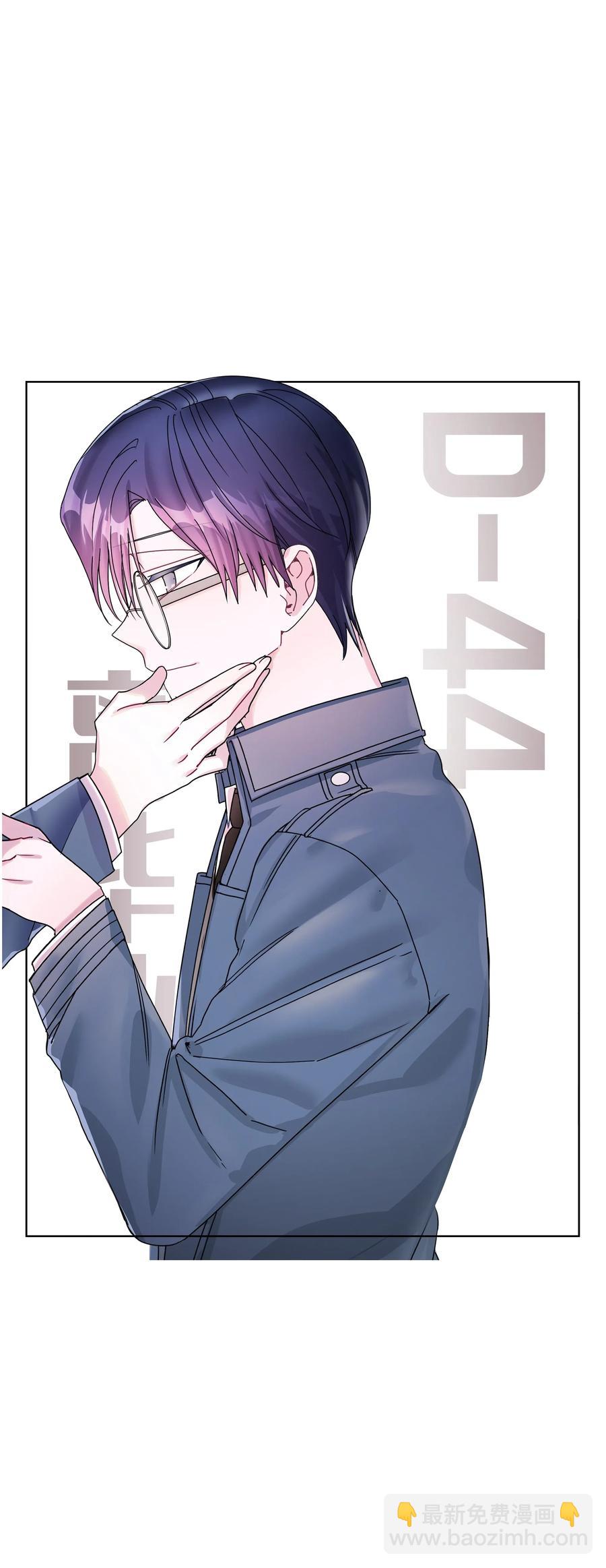 45 今晚能住在你家吗？(1/2)-第45话