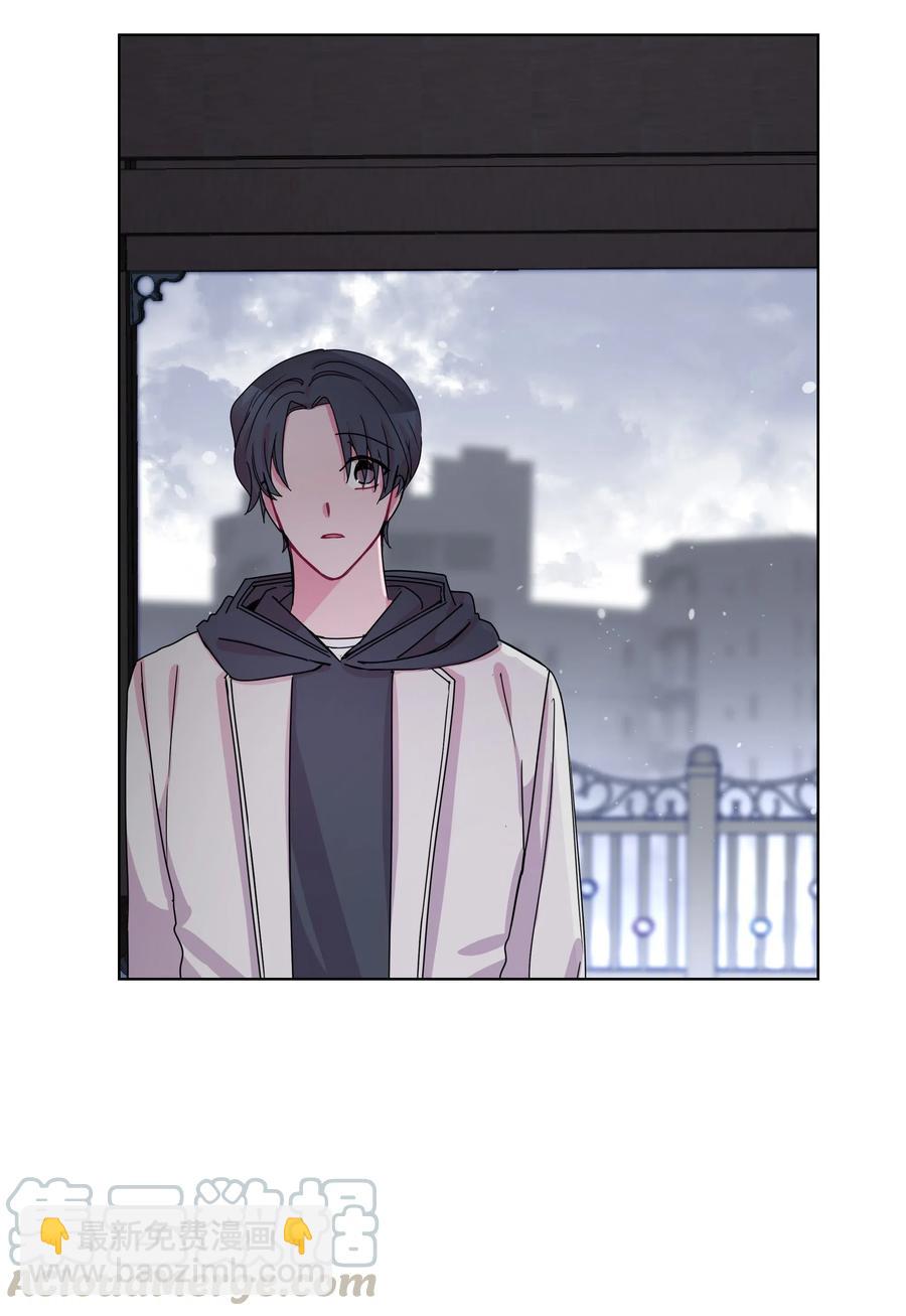 45 今晚能住在你家吗？(1/2)-第45话