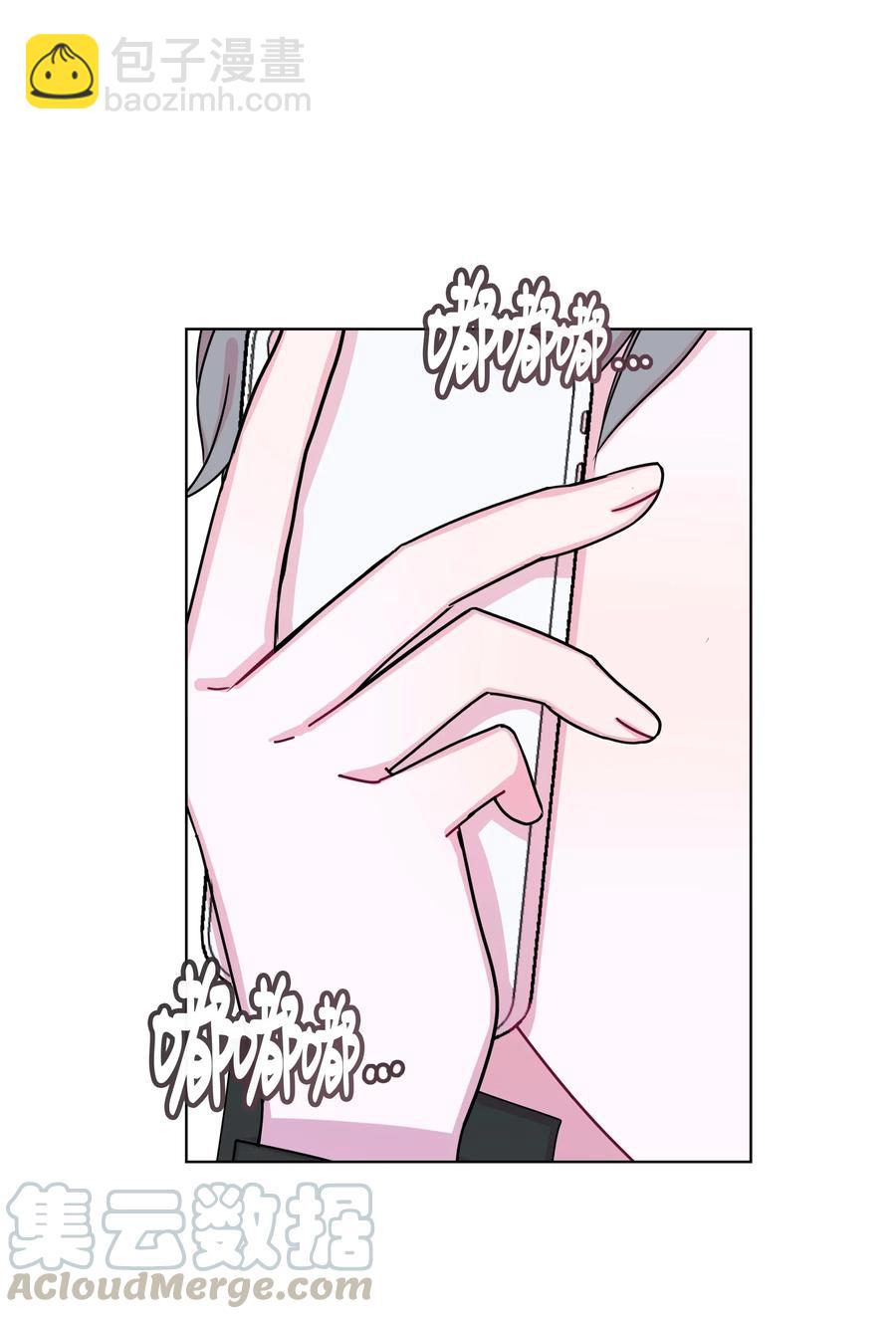 47 47选择（2）(1/2)-第47话