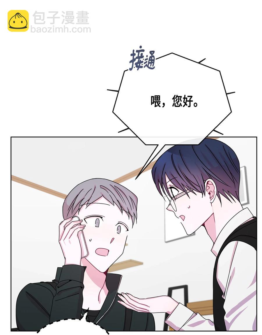 47 47选择（2）(1/2)-第47话